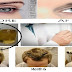 The Oil That Is Great For Thickening Your Hair, Eyebrows and Eyelashes In No Time