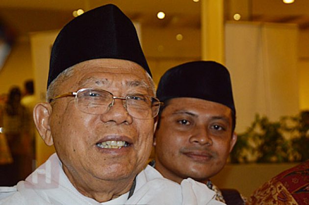 MUI Tegaskan, Ormas Islam HTI Tidak Sesat atau Menyimpang
