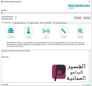 Metadefender Cloud Client