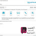 Metadefender Cloud Client 2018 للحماية من الفيروسات والبرامج الضاره المختلفه Metadefender Cloud Client 2018 للحماية من الفيروسات والبرامج الضاره المختلفه