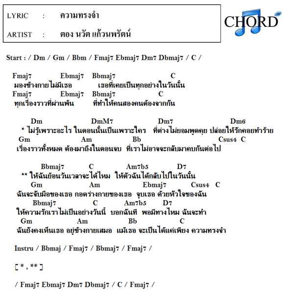 My Image 32