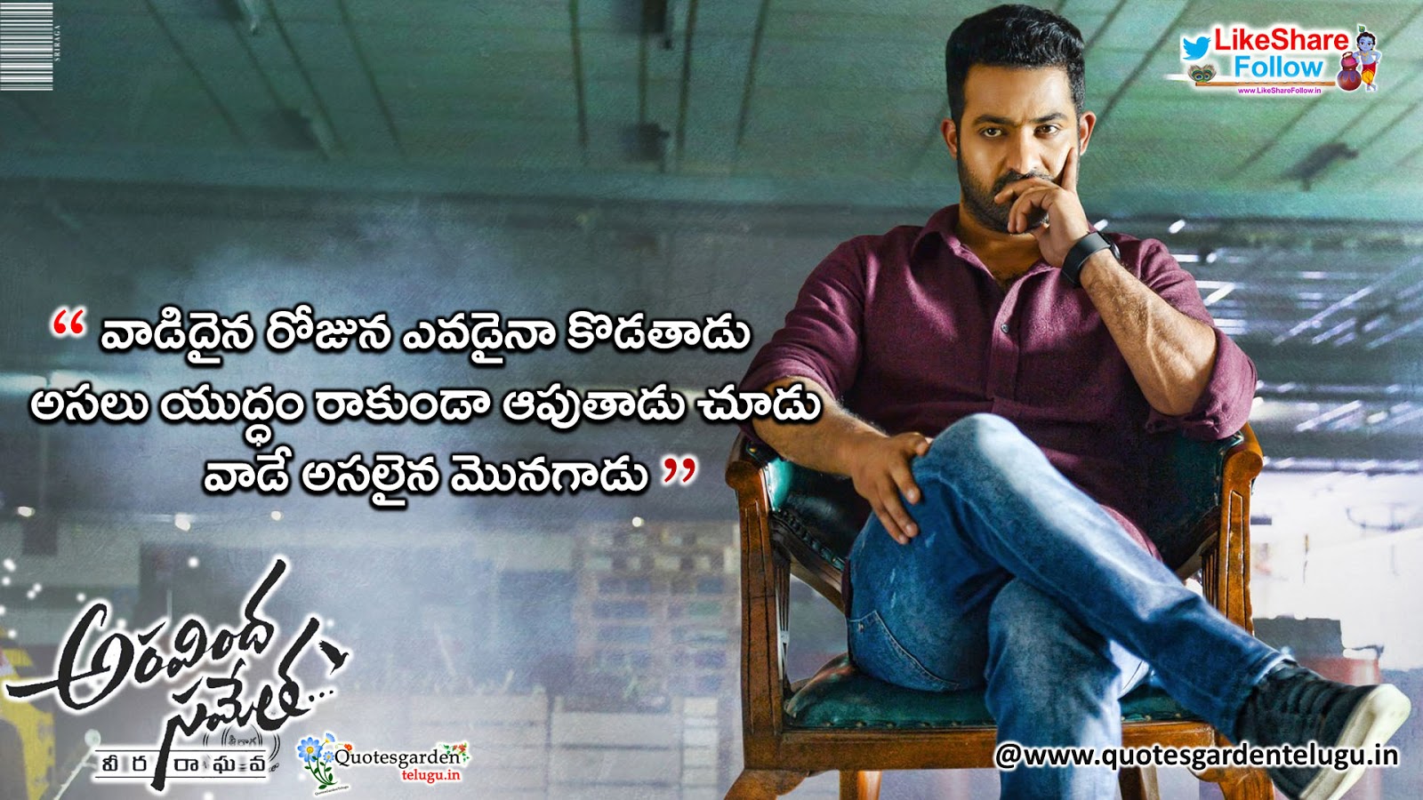 Dussehra Wallpaper 26 Dussehra Wallpaper 26