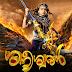 Shaneeswaran Serial- Cast and Crew| Actors and Actress of Surya TV Serial Shani
