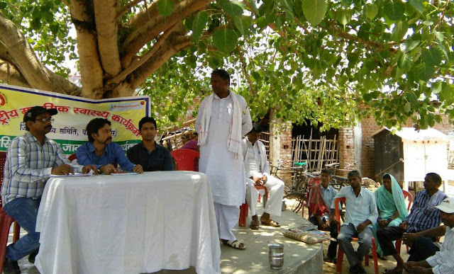 Banka Live Banka Live