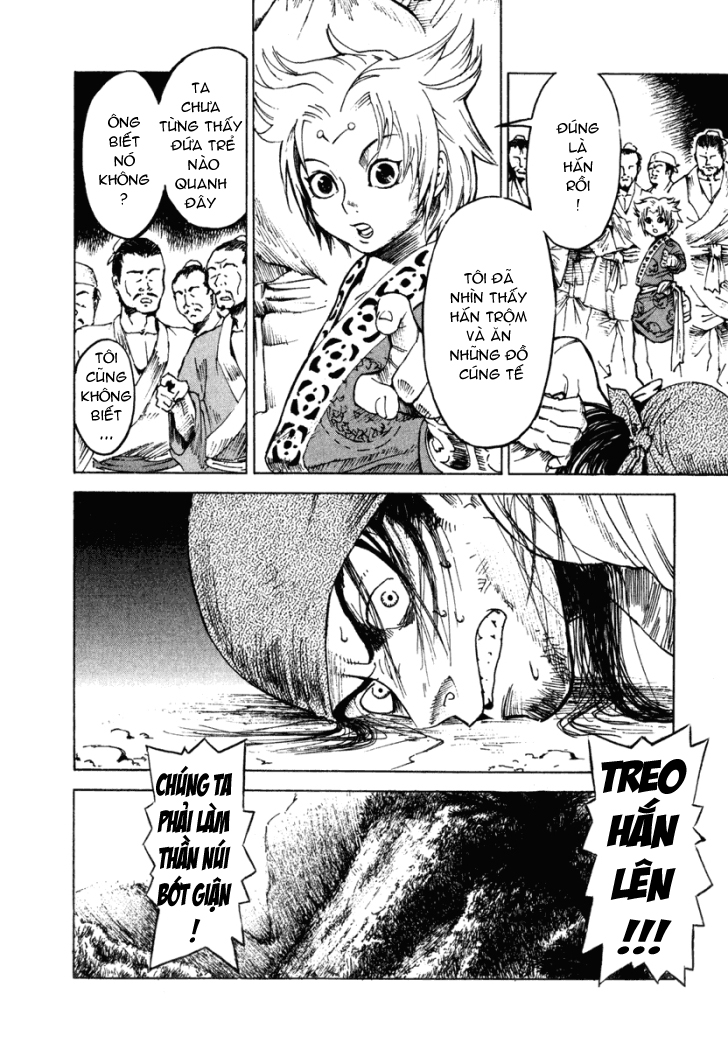 Qwan chap 1