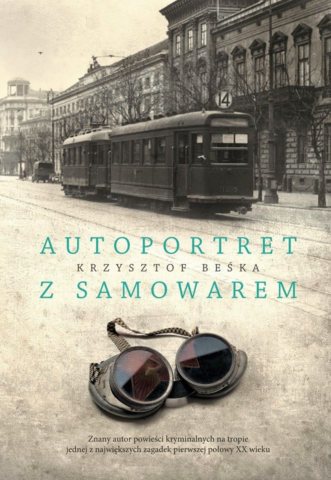 Autoportret z samowarem (2015)