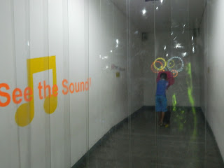 See the sound at the Seoul National museum