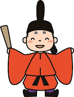 http://www.city.akita.akita.jp/ciTy/ed/ac/20_akimaro/default.htm