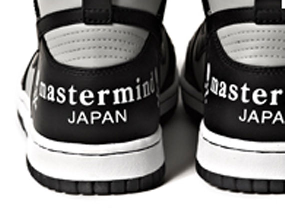 Nike Dunk High x Mastermind Japan Premium Pack