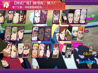 Naruto Senki MOD Unlimited Money Boruto Senki First 1 Testing Apk Android