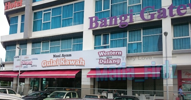 JJCM | Menikmati Western Dulang Di Restoran Nasi Ayam Gulai Kawah JJCM | Menikmati Western Dulang Di Restoran Nasi Ayam Gulai Kawah