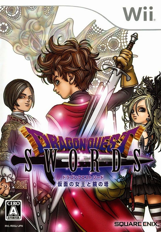 dragon_quest_swords.jpg