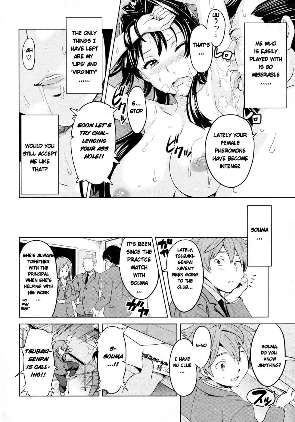 Hentai Manga Comic-Tsubomi Hiraku wa Beni no Hana-Read-12