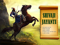 shivaji maharaj wallpaper, a great king of maratha shivaji maharaj most famous wallpaper for mobile phone backgrounds with jayanti message.