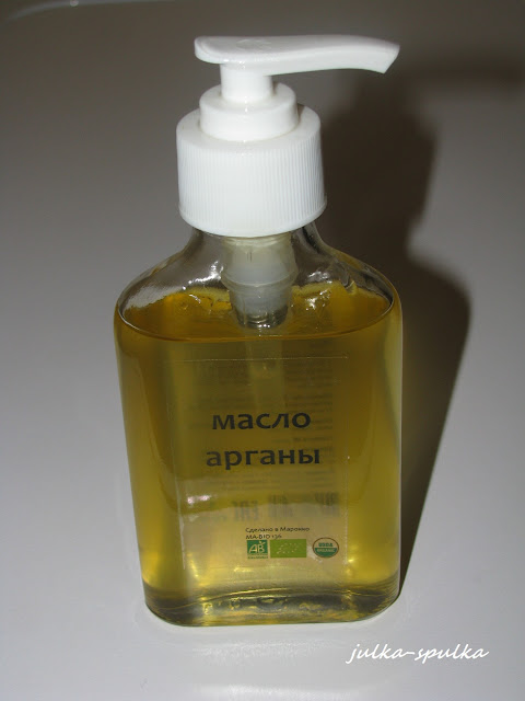 Мой блог: Аргановое масло