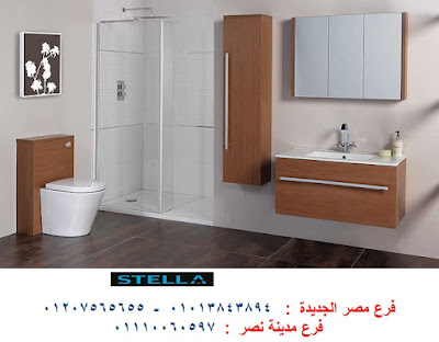 وحدات الحمام