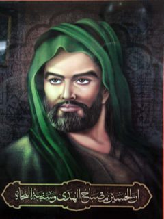 Wasiat Nasehat Imam Husein bin Ali bin Abi Thalib ra 