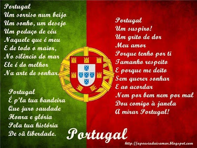 poeme portugais aquarelo do brasil