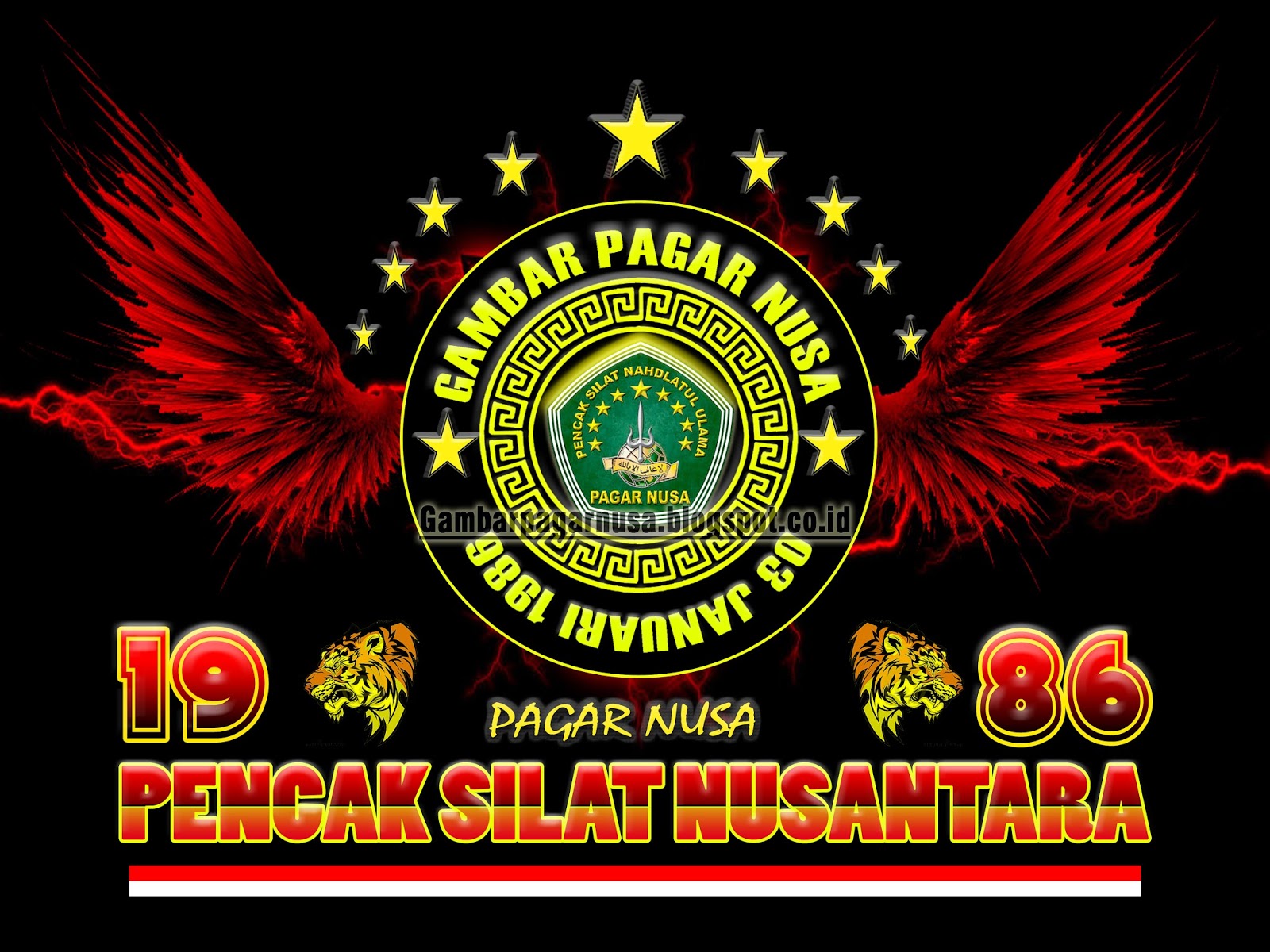 Gambar Pagar Nusa Harimau Badak Banten Quot Gambar Pagar gambar pagar nusa harimau badak banten quot gambar pagar