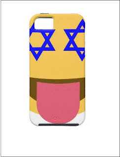Hanukkah Emoji for iPhone 2020