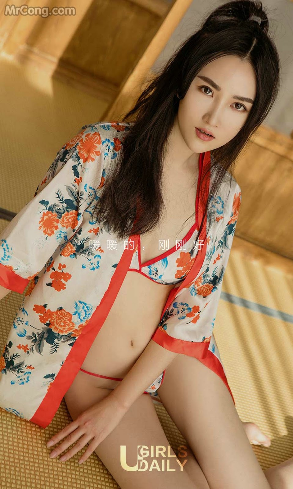 UGIRLS - Ai You Wu App No.701: Mu Yao Model (木 尧) (40 photos)