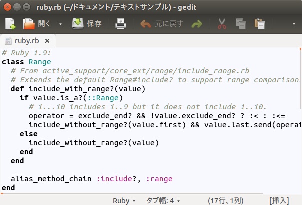 gedit github gedit github