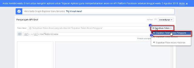 mengaktifkan profil picture guard IV mengaktifkan profil picture guard IV
