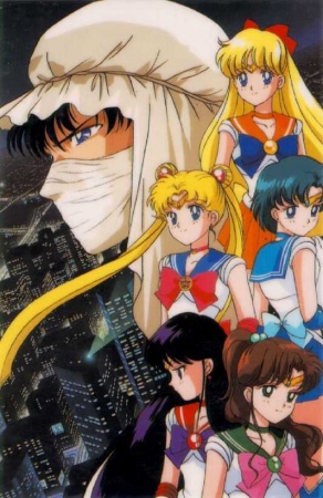 Download Bishoujo Senshi Sailor Moon R The Movie Subtitle Indonesia Ka Free Get Wallpaper Bishoujo Senshi Sailor Moon R The Movie Subtitle Indonesia Ka Desktop Wallpaper