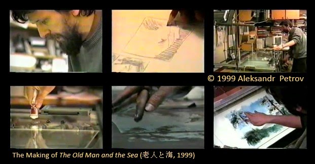 Nishikata Film Review The Old Man And The Sea 老人と海 1999