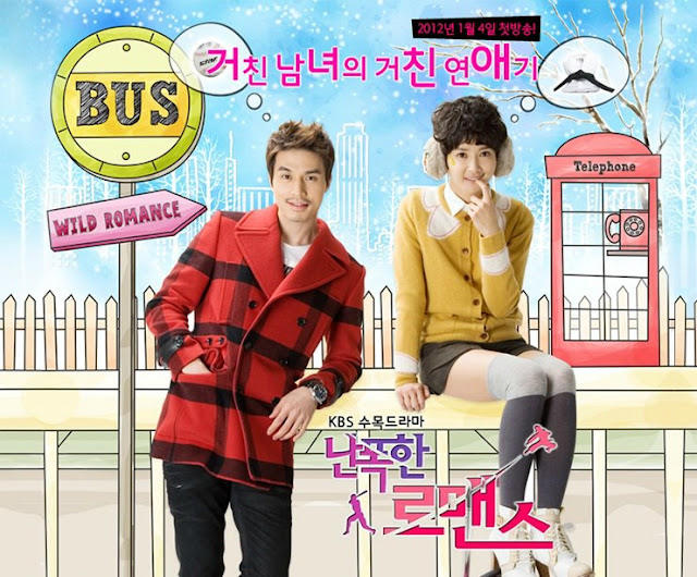Download english subtitle marriage not dating