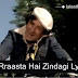 इक रास्ता है ज़िन्दगी जो थम गए लिरिक्स - Ek Raasta Hai Zindagi Lyrics