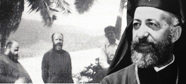 Τα ονομαστήρια του Εθνάρχη Μακαρίου