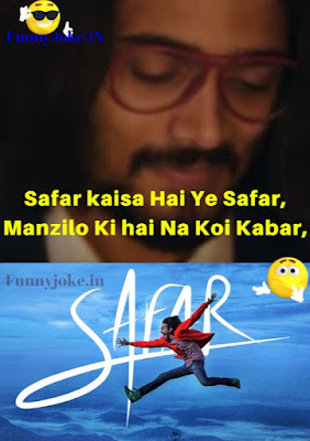 Safar kaisa Hai Ye Safar Bhuvan Bam latest Song lyrics ! Safar kaisa Hai Ye Safar Bhuvan Bam latest Song lyrics !