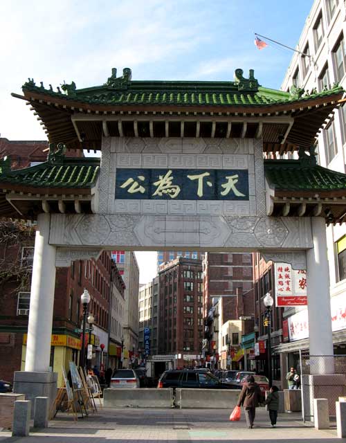 The Masticating Monkey: Eating Boston, Part I: Chinatown