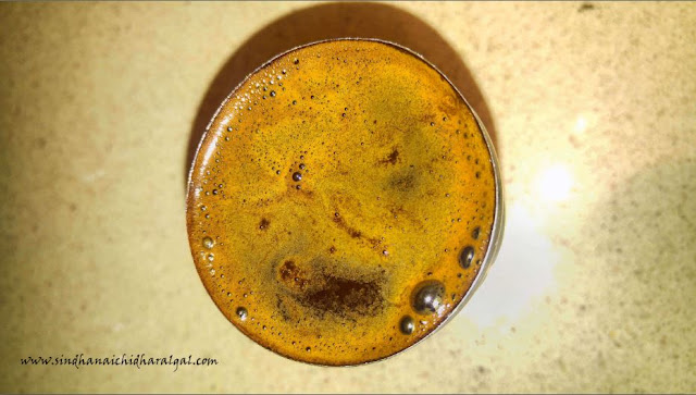 Home Made Filter Coffee - South Indian Style / Tips to make Thick Decoction