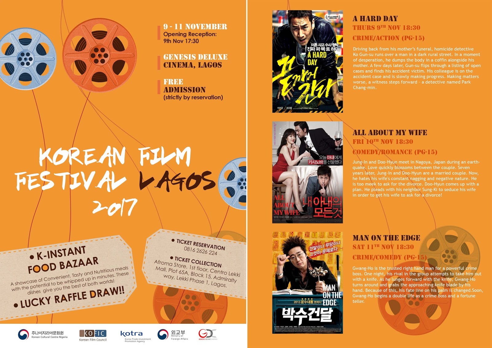 Korean Film Festival Lagos 2017 Korean Film Festival Lagos 2017