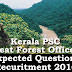 Kerala PSC - Expected Questions for Beat Forest Officer 2016 - 10