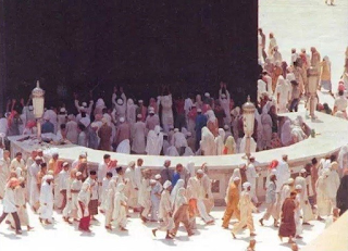 Mengetahui Hijir Ismail Ka'bah Mengetahui Hijir Ismail Ka'bah