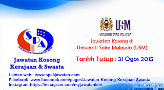  jawatan kosong di Universiti Sains Malaysia (USM)