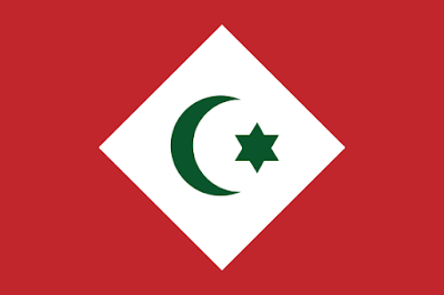  Bandera del Rif