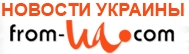 http://from-ua.com/articles/403948-kak-kuchma-yanukovich-i-putin-unichtozhili-yugo-vostok-ukraini.html