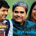 The Kapil Sharma Show - दी कपिल शर्मा शो-Ep-85-Vishal Bharadwaj&Rekha In Kapil's Show–26th Feb 2017
