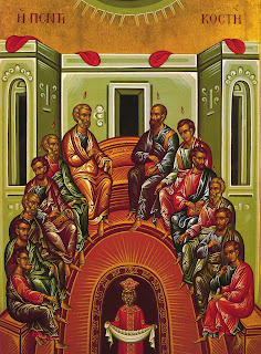 ÎÏοÏÎλεÏμα εικÏÎ½Î±Ï Î³Î¹Î± ÎναμÎνονÏÎ±Ï Ïην ΠενÏηκοÏÏή...