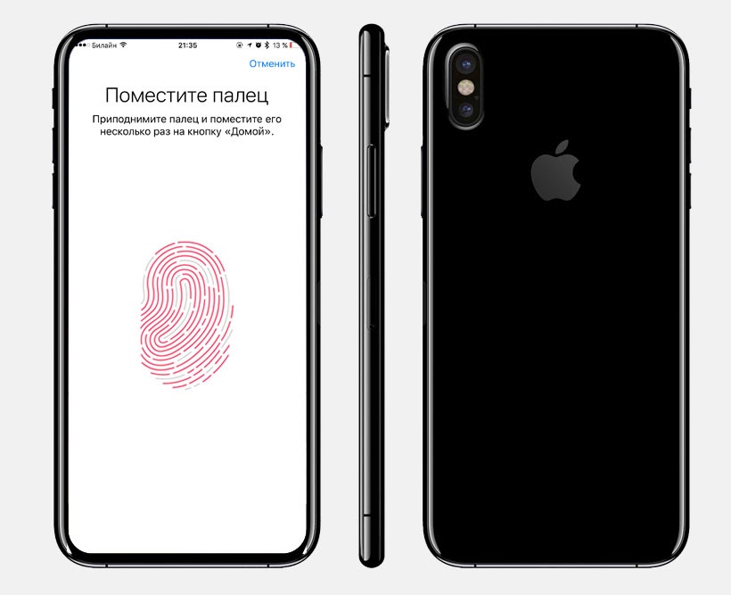 Techcellent News For You IPhone 8 Will Feature Fingerprint Scanner In