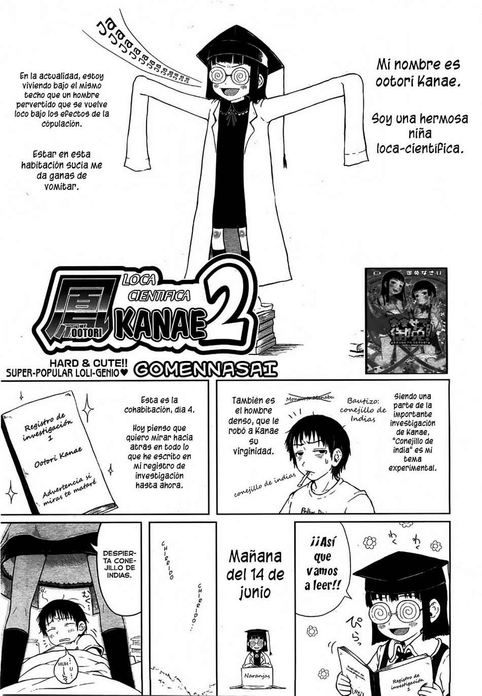 La cientifica loca Ootori Kanae 2 - Page #1