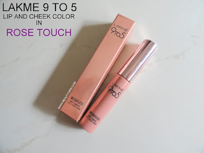 Lakme 9 to 5 Weightless Mousse Lip and Cheek Color Rose Touch 
