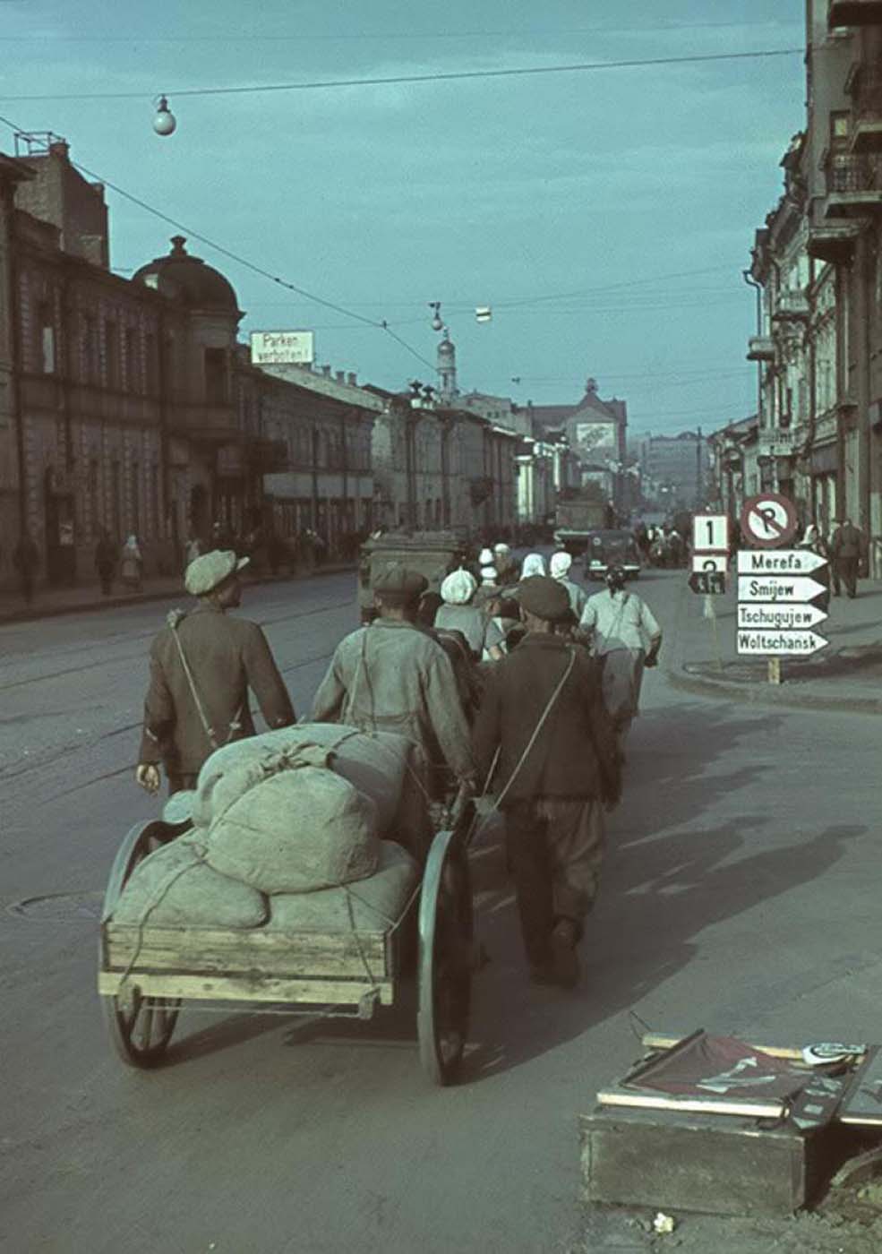 Street view in Kharkov.