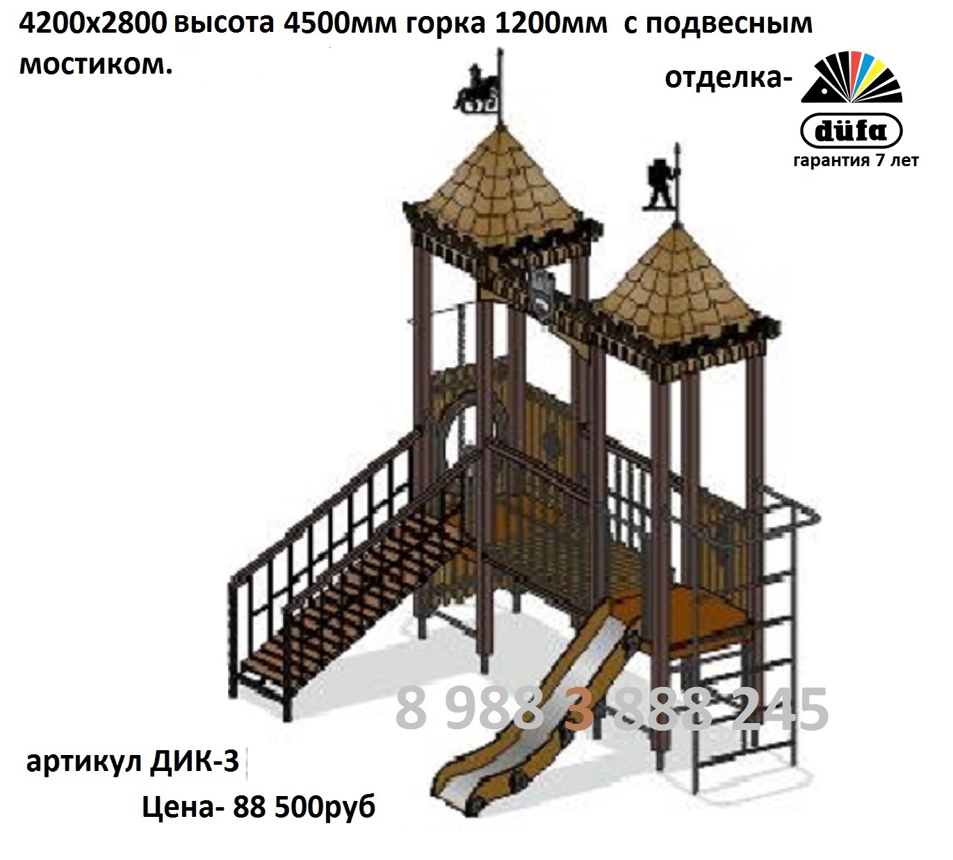 https://4.bp.blogspot.com/-smW1SvFjtwY/WXRMdOckY9I/AAAAAAAAIHM/1WQ_T5P4BZglL4nbrTq32l0zZCCjT8JrgCLcBGAs/s1600/%255B%255B%255B%255B%255B%255B%255B%255B%255B%255B%255B%255B%255B%255B%255B%255B%255B%255B%255B%255B%255B%255B%255B%255B%255B%255B%255B%255B%255B%255B%255B%255B%255B%255B%255B%255B.jpg