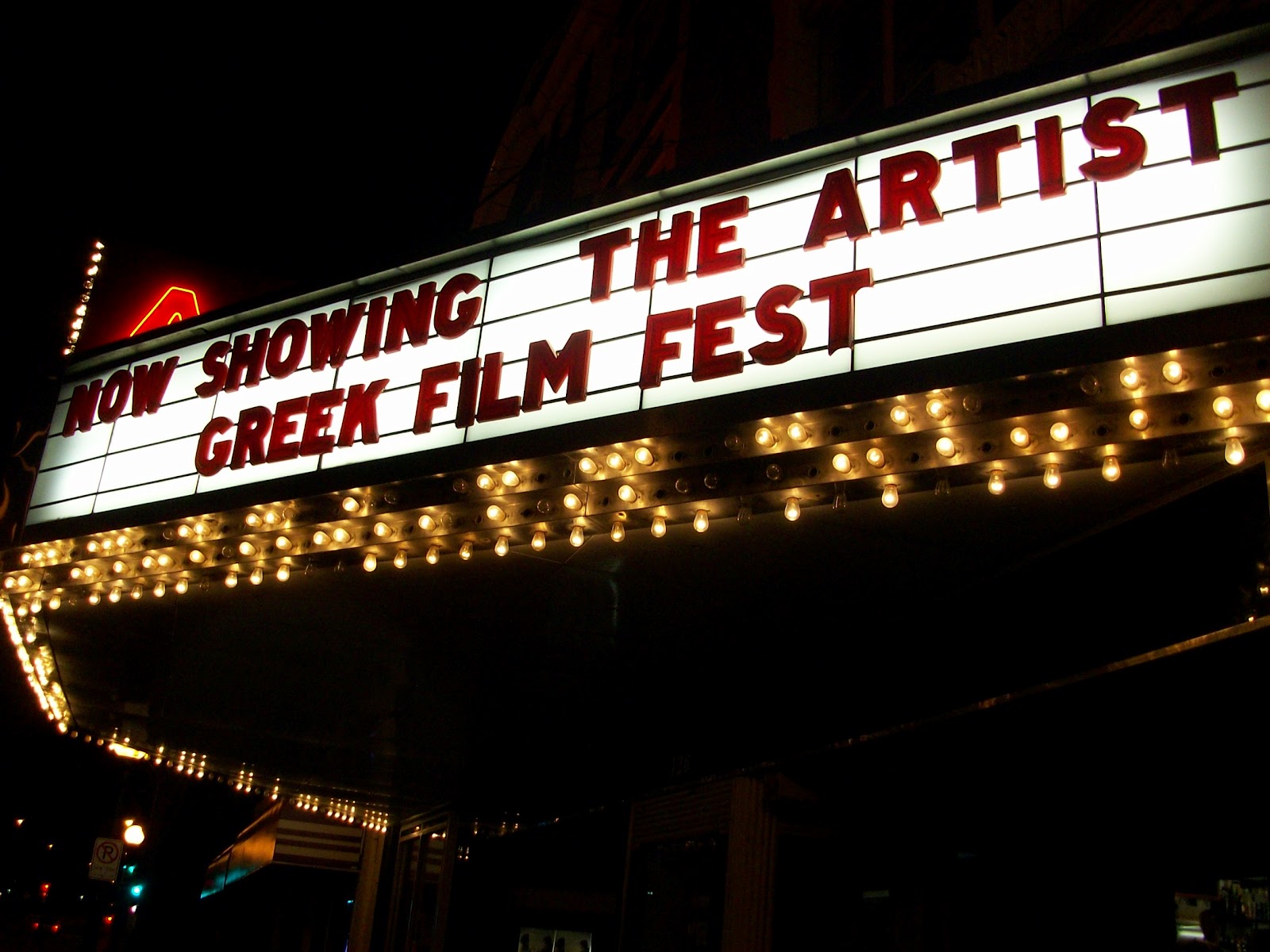 First Champaign Greek Film Festival a Success European Union Center