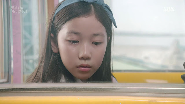 [돌아와요아저씨] 딸이 아빠에게 하고 싶은 말 | 인스티즈